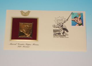 Namor Sub - Mariner Gold Edition Usps Stamp First Day Issue Marvel Comics 2007 photo