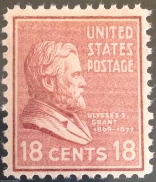 Scott 823 Ulysses S.  Grant,  22c Mnhog,  Scott: $2.  25 photo