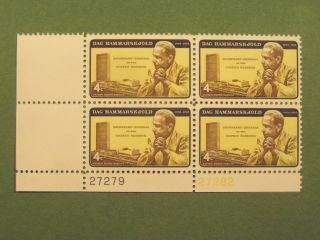 U S One Plate Block Of 4 Never Hinged Sc 1203 photo