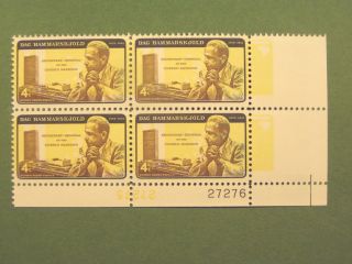 U S One Plate Block Of 4 Never Hinged Sc 1204 photo
