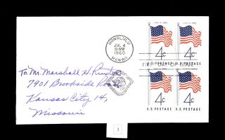 1153 4 Cent 50 - Star Flag First Day Cover,  Hawaii July 4,  1960 Block Of 4 photo