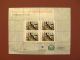 The Elusive Ivory - Billed Woodpecker - Conservation Stamp - Plate Block - United States photo 2