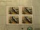 The Elusive Ivory - Billed Woodpecker - Conservation Stamp - Plate Block - United States photo 3