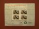 The Elusive Ivory - Billed Woodpecker - Conservation Stamp - Plate Block - United States photo 4