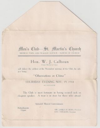 405 0n Folded Printed Lettersheet Hon W.  J.  Calhoun Speaker (2 Years B4 Death) photo