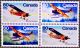 Canada 1982 Canadian Norseman Universal Plane Face $2.  40 Stamp Block Canada photo 1