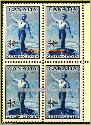 Canada 1947 Canadian Citizen Blue Face 16 Cent Vintage Stamp Block Wselvedge photo