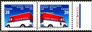 Canada 1990 Canadian Moving Mail Fv Face 78 Cent Se - Tenant Stamp W/selvedge photo