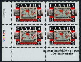 Canada 1722 Bl Plate Block Stamp On Stamp,  Sir William Mulock photo