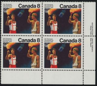 Canada 681 Br Plate Block Olympic Torch photo