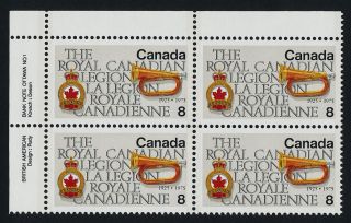 Canada 680 Tl Plate Block Royal Canadian Legion,  Crest,  Music,  Bugle photo