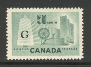 Canada O38a,  1961 50c Textile Industry - Official 