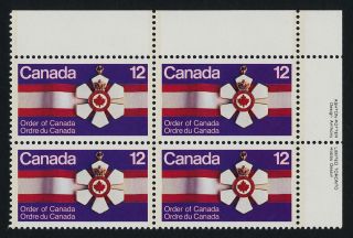 Canada 736 Tr Plate Block Order Of Canada,  Medal photo