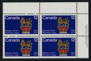 Canada 735 Tr Plate Block Governor General ' S Standard,  Crest photo