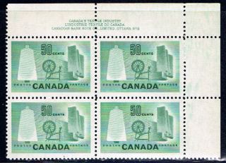Canada 334 (31) 50 Cent Textile Industry Upper Right Plate Block 2 Cv$36.  00 photo