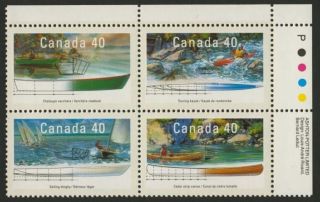 Canada 1320a Tr Block Canoe,  Kayak,  Rowboat,  Dinghy photo