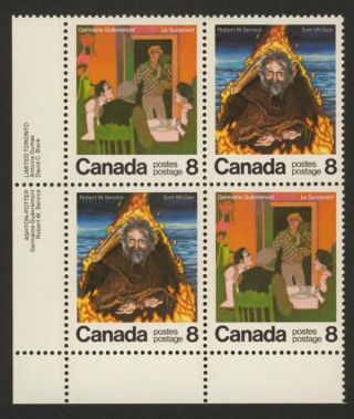Canada 696a Bl Plate Block Canadian Authors,  Art photo