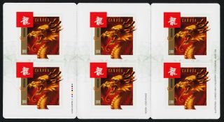 Canada 2497 Booklet Lunar Year,  Year Of The Dragon photo