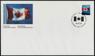 Canada 1169 Fdc - Flag Over Mountains photo