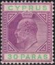 Cyprus 1904 Defs Sg 60,  3 Mh British Colonies & Territories photo 3