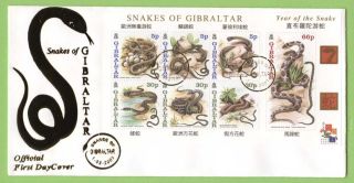 Gibraltar 2001 Hong Kong Exhib.  Snakes Mini Sheet On First Day Cover photo