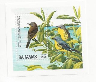 Bahamas 830 Souvenir Sheet photo