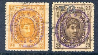 India (kishangarh) : 1904 - 10 2a & 4a Sg 45 & 46 Fiscally (p/used Cat.  £32) photo