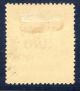 India (bhopal) : 1935 - 36 1a On ½a Sg O.  326a Surch.  Inverted (cat.  £50) British Colonies & Territories photo 1
