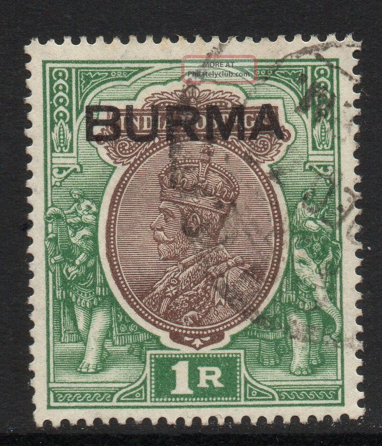 Burma Sg13 1937 1r Chocolate & Green Fine British Colonies & Territories photo
