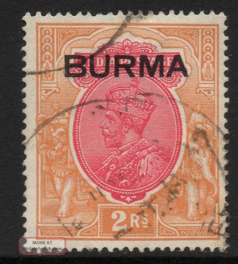 Burma Sg14 1937 2r Carmine & Orange Fine British Colonies & Territories photo