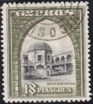 Cyprus 1934 Kgv Sg142 Stamp photo