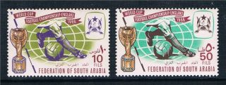 South Arabia 1966 World Cup Football Sg 23/4 photo