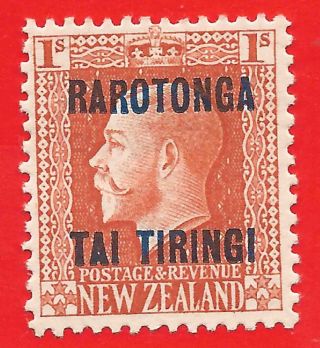 1/ - Stamp 1919 King George V O/p Rarotonga Tai Tiringi Sg55 photo