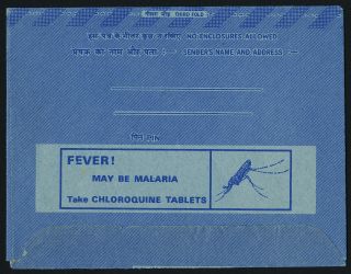 India Aerogram With Chloroquine Message,  Insect,  Medicine,  Mosquito photo