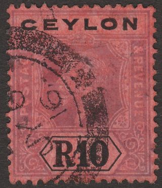 Ceylon 1912 Kgv 10r Purple And Black On Red Sg318 Poss Cleaned photo