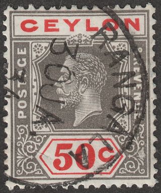 Ceylon 1932 Kgv 50c Black And Scarlet Die I Sg353a Cat £95 photo