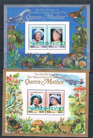 Bequia 1985 Queen Mother Special Edition 2x Ms photo