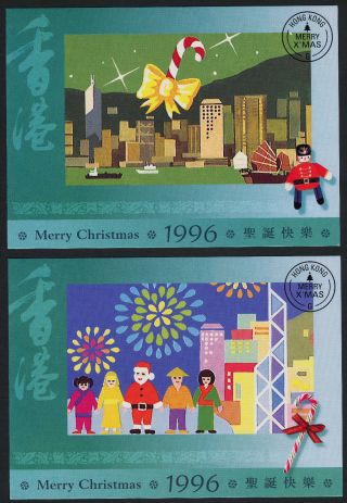 Hong Kong 578 - 83 As Prepaid Christmas Postcards Series 1 photo