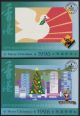 Hong Kong 578 - 83 As Prepaid Christmas Postcards Series 1 British Colonies & Territories photo 2