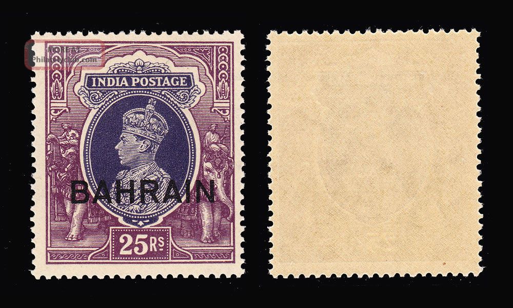 Bahrain Kgvi 1938 - 41 25r Sg 37 Fine Never Hinged British Colonies & Territories photo