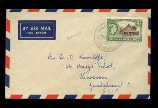 British Solomon Islands 1957 Yandina Cancel On Qe2 2d. . .  Internal Airmail photo