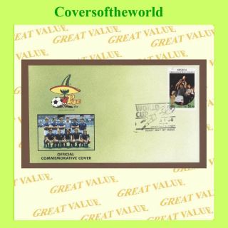 St Vincent (grenadines) 1986 World Cup Football First Day Cover photo