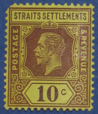 1932 Straits Settlements 10c Scott 191 S.  G.  231b Cs00167 photo