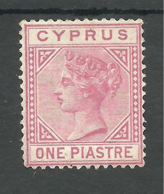 Cyprus Sg12 The 1881 One Piastre Rose Mounted Cat £375 photo