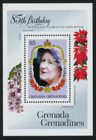 Grenada Grenadines 685 Queen Mother 85th Birthday,  Flowers photo