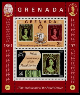 Grenada 420a Stamp On Stamp,  Queen Victoria,  Ship photo