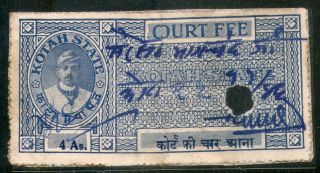 India Fiscal Kotah State 4 As King Type 30 Km 302 Court Fee Revenue Stamp 3724 photo