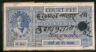 India Fiscal Kotah State 2 As King Type 30 Km 303 Court Fee Revenue Stamp 462 photo