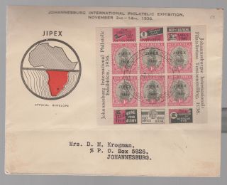 1936 South Africa Jipex Official Stamp Exhibition First Day Cover 73 Fdc photo