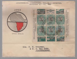 1936 South Africa Jipex Official Stamp Exhibition First Day Cover 72 Fdc photo